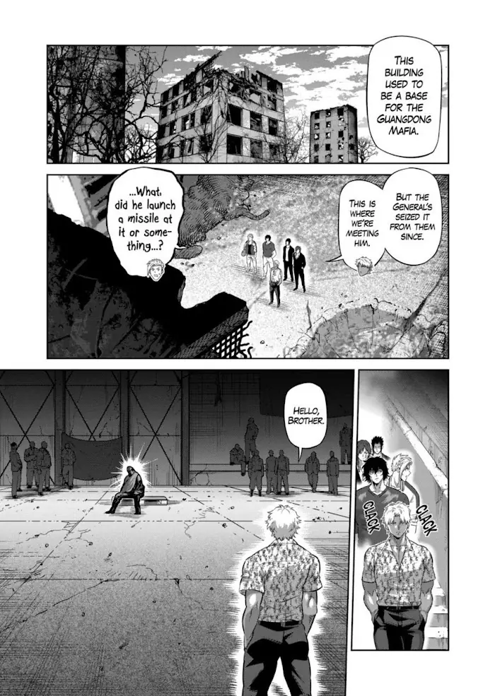 Kengan Omega Chapter 201 image 13_optimized